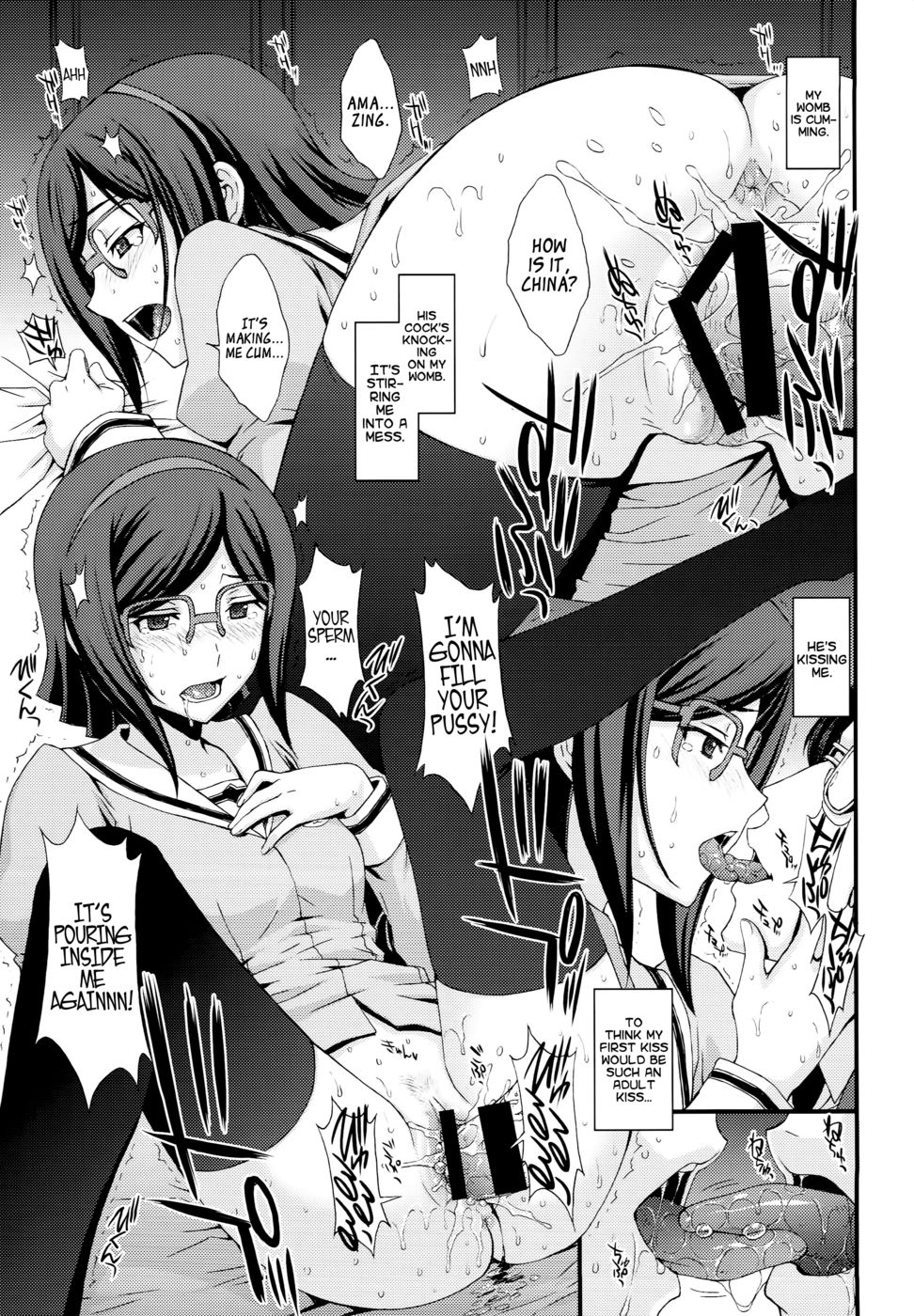 Hentai Manga Comic-HOW TO BUILD A MEAT TOILET-Read-19